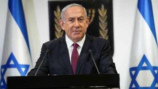 Netanyahu says Iran 'clearly' behind blast on Israeli-owned ship
