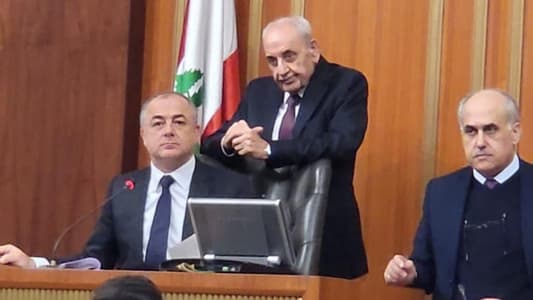 بالصورة: احتلال مقعد بري!