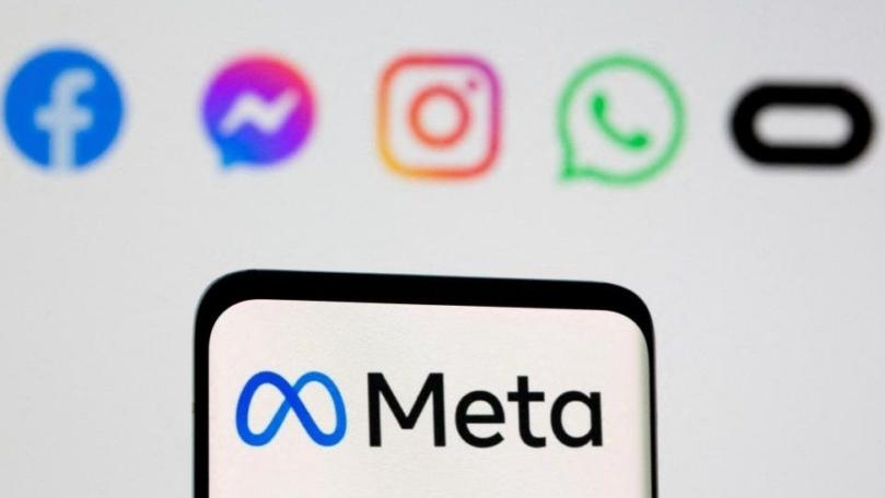 Instagram and Facebook to Get Paid for Verification