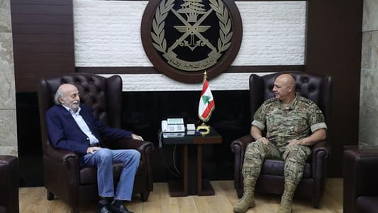 Photo: General Joseph Aoun and Jumblatt meet in Yarze