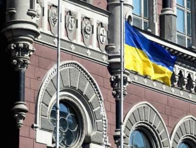 كييف تتخلّف عن سداد سندات دولية