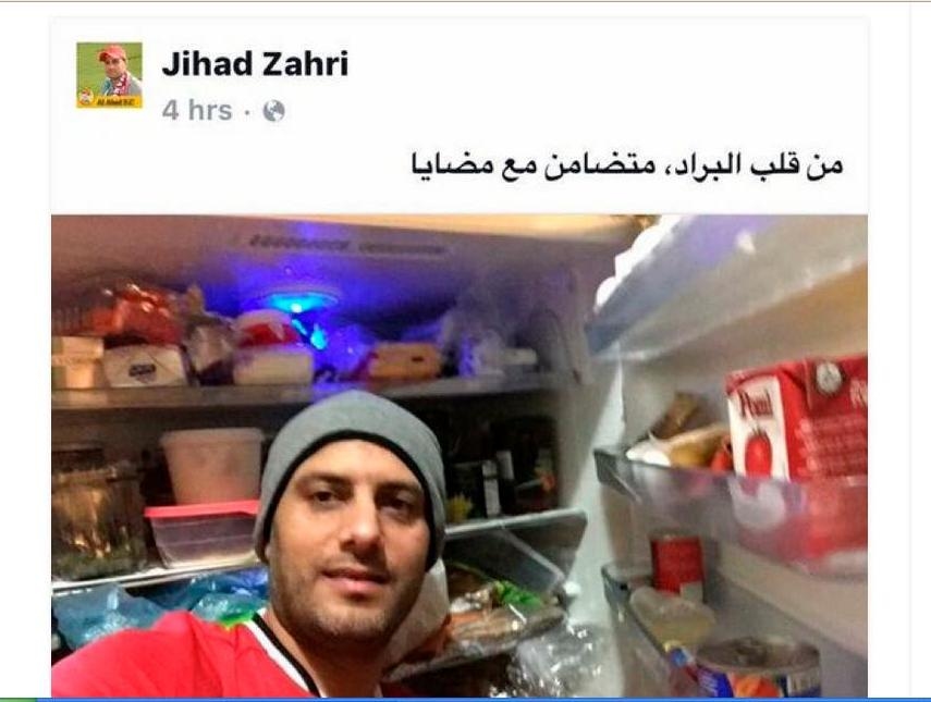 Assad Supporters Trolling Starving Syrians with Dinner Tweets