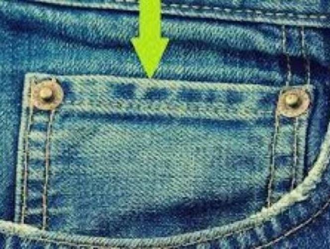 إليكم سرّ الجيب الصغير في "الجينز"