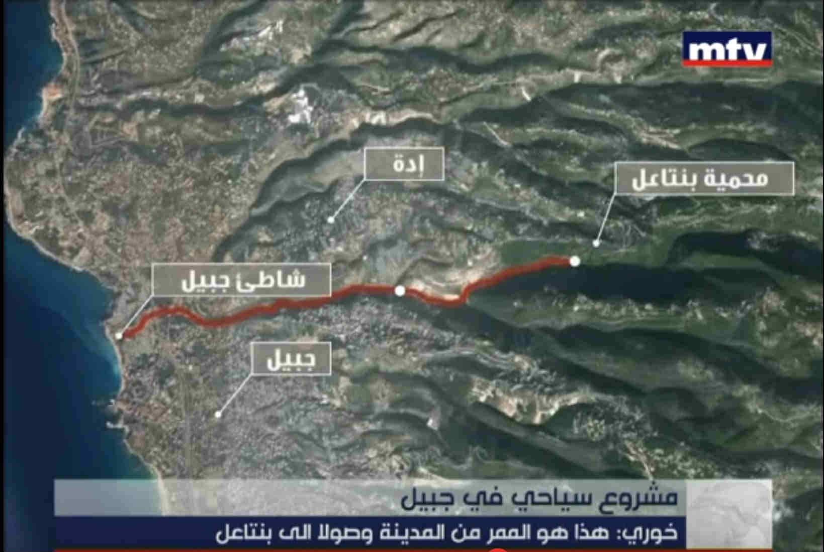 Byblos to Run Cable Car Rides from Jbeil to Mar Charbel 