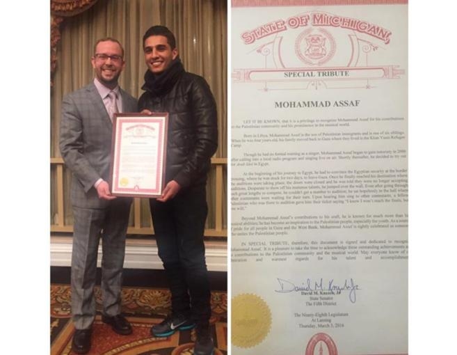 محمد عساف يكرَّم في الولايات المتحدة