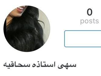 بالصور: نشاط للمثليّات و... دعوات