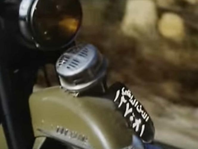 Agent 505: Death Trap Beirut (1966)