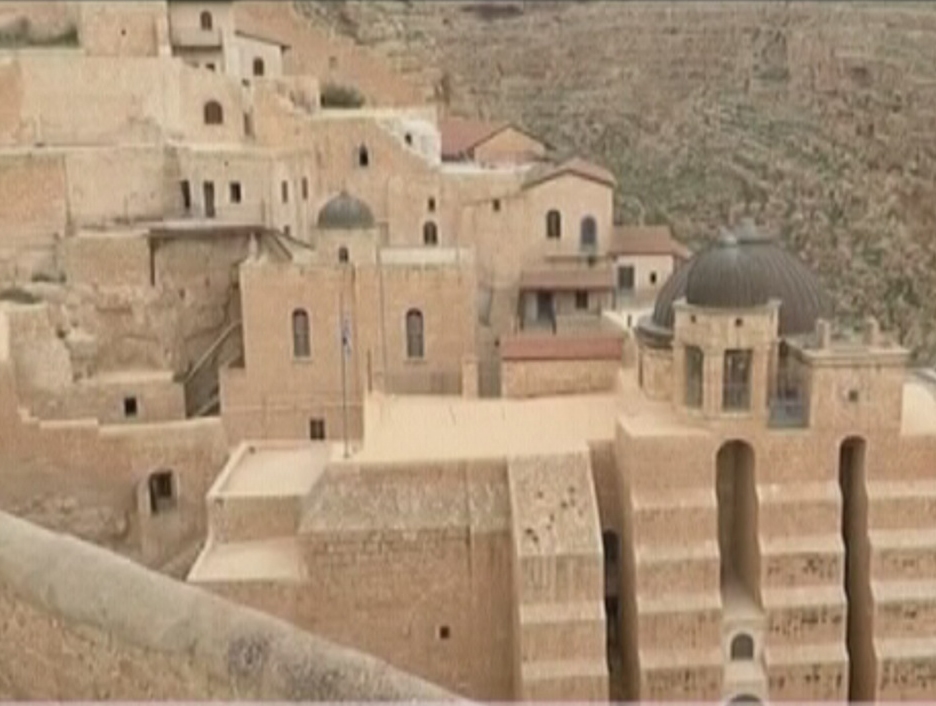 دير "مار سابا" الى العالمية