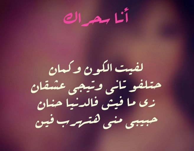 كارول سماحة تتحضّر لإطلاق ألبومها