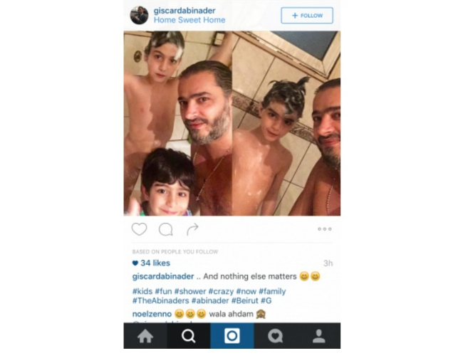 بالصورة: جيسكار مع الأولاد... بلا نادين