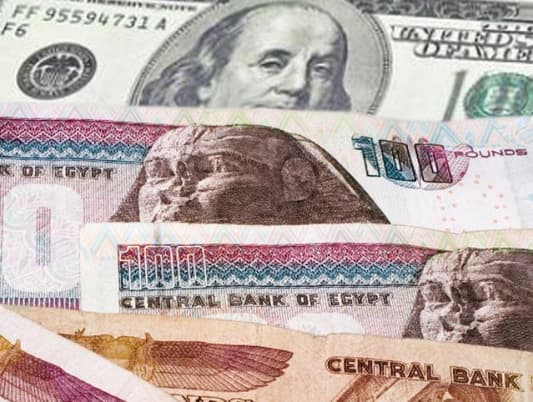 المركزي المصري: الدولار سينخفض إلى 4 جنيهات