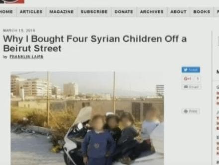أطفال سوريون "للبيع" في بيروت؟