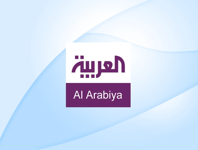 Al Arabiya TV closes Beirut office amid Saudi tensions with Lebanon