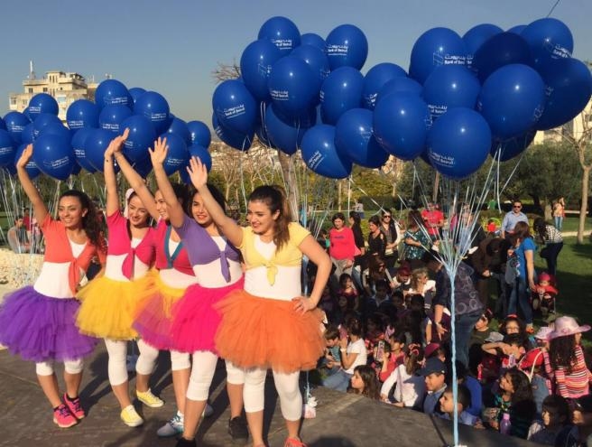 لجبيل الورد والمتحف والقصر البلدي