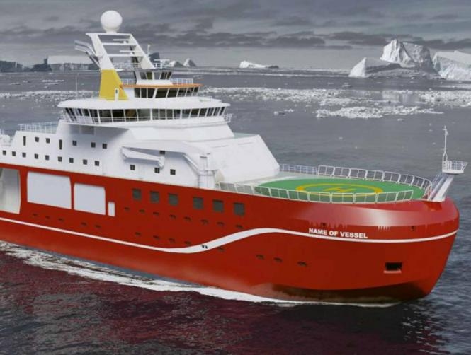 Boaty McBoatface Probably Won't be Named Boaty McBoatface