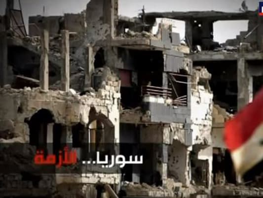 بالفيديو: حلب تعيش مجزرة... تحت النار!