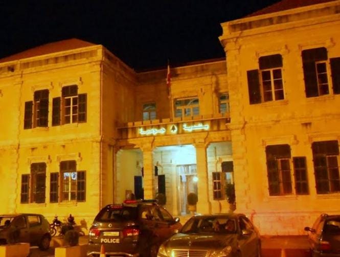 انتخابات جونية: وُلدت اللائحة... لم تولد