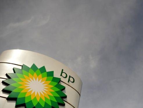 Supreme Court rejects appeal in shareholder suit against BP