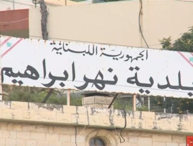 بين "الوفاء" و"صار وقتا" معركة محتدمة 