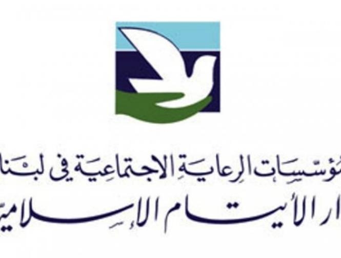 مؤسسات الرعاية نفت ادخال 180 ولدا للمستشفيات