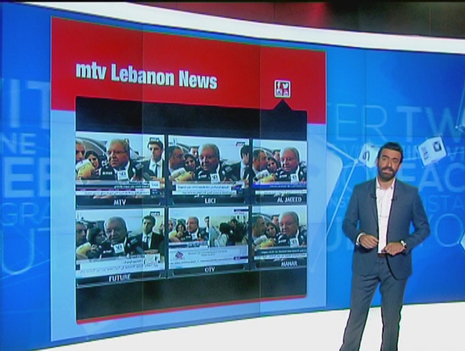 حين تتصدّر mtv... كلّ الشاشات