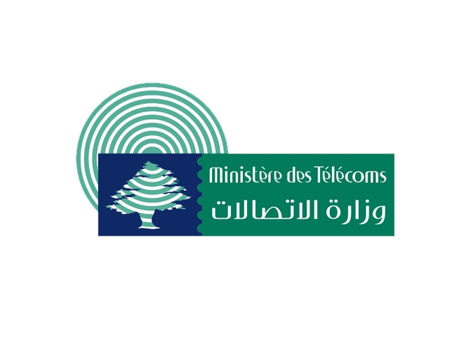 وزارة الاتصالات تنفي خبرا عن "اوجيرو"