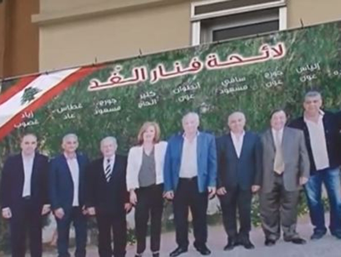 معارك واتهامات بلدية بالسرقة والاحتيال