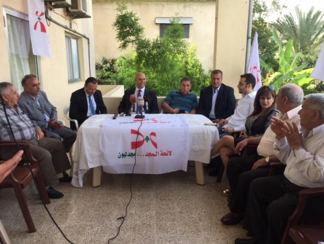 إعلان لائحة "المجد" في مجدليون