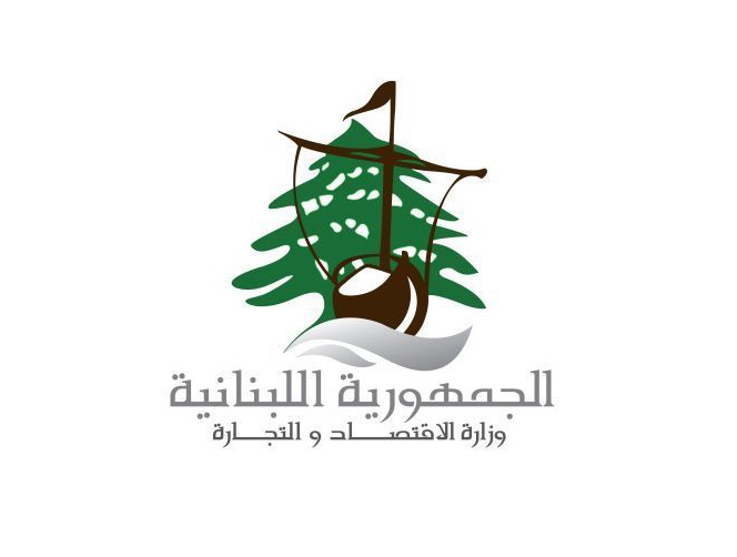وزارة الاقتصاد والتجارة: تقرير حماية المستهلك من 9 الى 14 ايار 2016: 770 زيارة كشف و11 محضر ضبط لمخالفات متنوعة واحالة 4 محاضر على القضاء