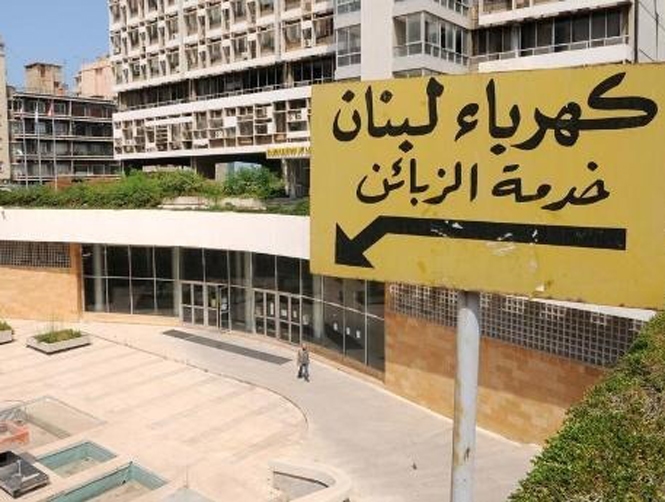 فضيحة التراضي بين خياط ونجله
