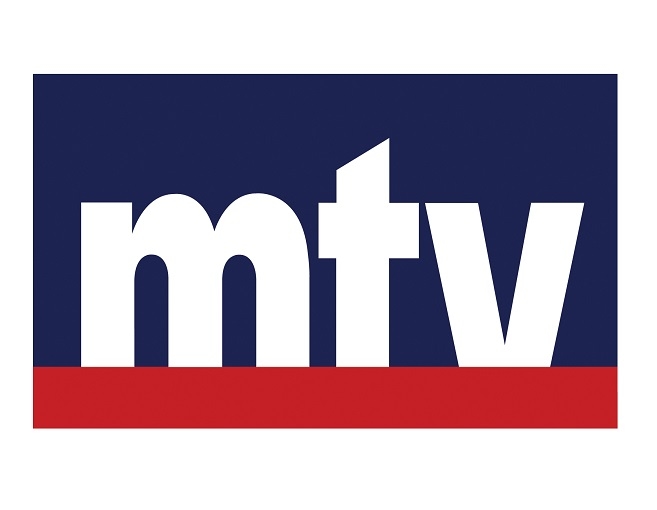 رمضان "منوّر" عالـ mtv