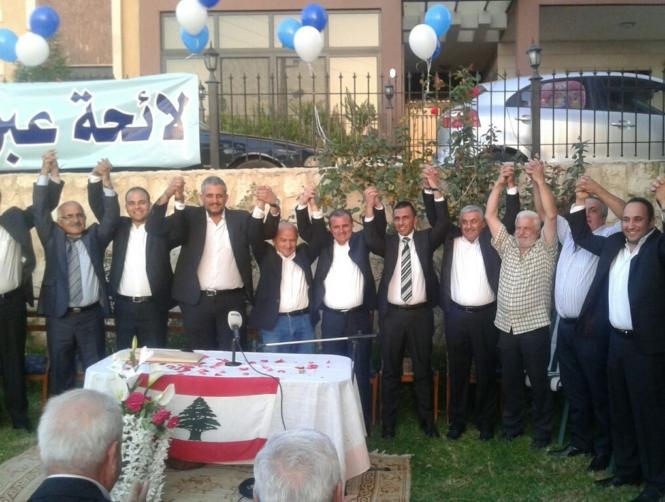 إعلان لائحة "عبرين القرار"