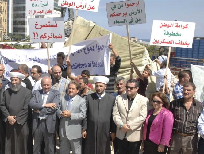 بعد الثأر... هل فقد أهالي العسكريين الأمل؟
