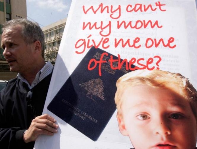 Lebanese Citizenship Law Strips Women of Identity and Property  