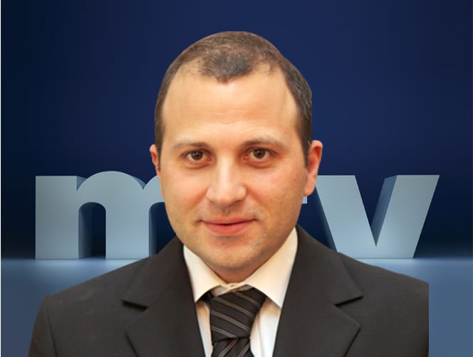 باسيل: حريتنا تؤكد القناعة التي نتمتع بها كونها أساس قدرتنا على العمل في المنطقة ولصالحها الإنمائي كي يمتدّ بعدها على مساحة الوطن