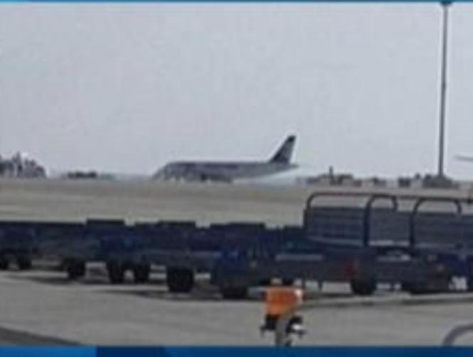 Al-Wasat News: EgyptAir plane from Cairo to Beijing makes landing in Uzbekistan after bomb threat 