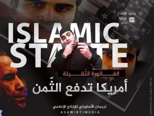 Did ISIS Claim Credit for Latest Attacks Too Soon? 