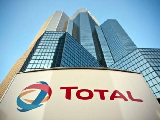 توتال توقع اتفاقا مع شركة قطر للبترول