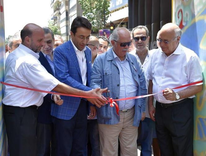 افتتاح مهرجان شارع مار الياس