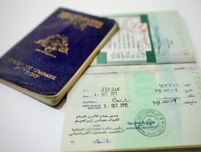 ما تحتاجون إلى معرفته عن جواز السفر "البيومتري"