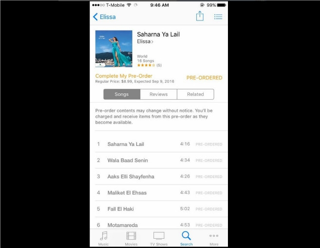 ألبوم إليسا... أصبح متوفراً