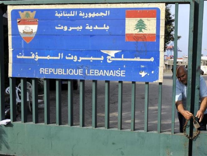بين شبيب وعيتاني التلوّث البيئي يذبح اللبنانيين في مسلخ بيروت... التفاصيل تتابعونها في نشرة الثامنة