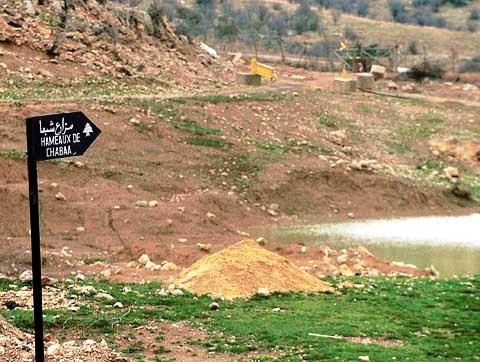 سماع اصوات انفجارات من داخل مزارع شبعا