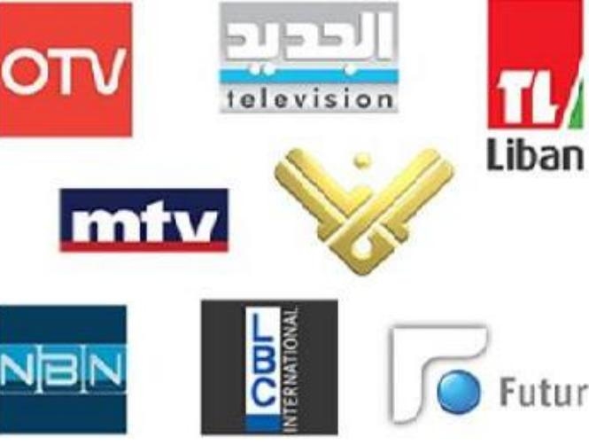 مقدمات نشرات الأخبار المسائية ليوم الأربعاء في 14-9-2016