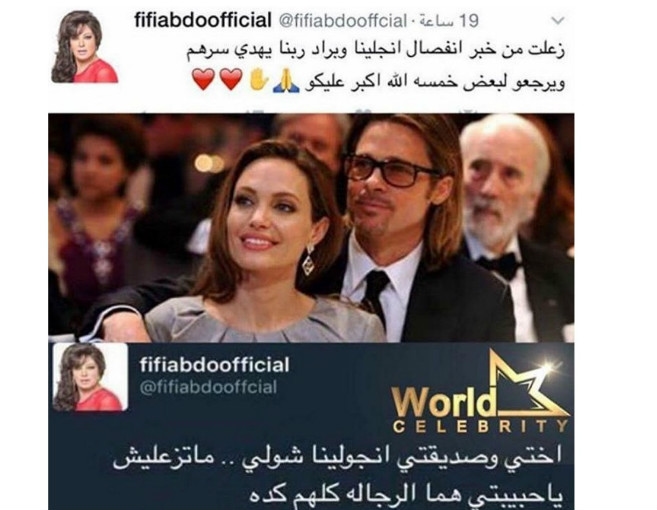 من فيفي عبده الى أنجلينا جولي