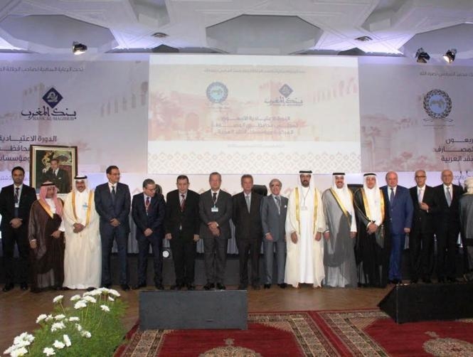 سلامه: لتطبيق المعايير الدولية لمكافحة تمويل الإرهاب