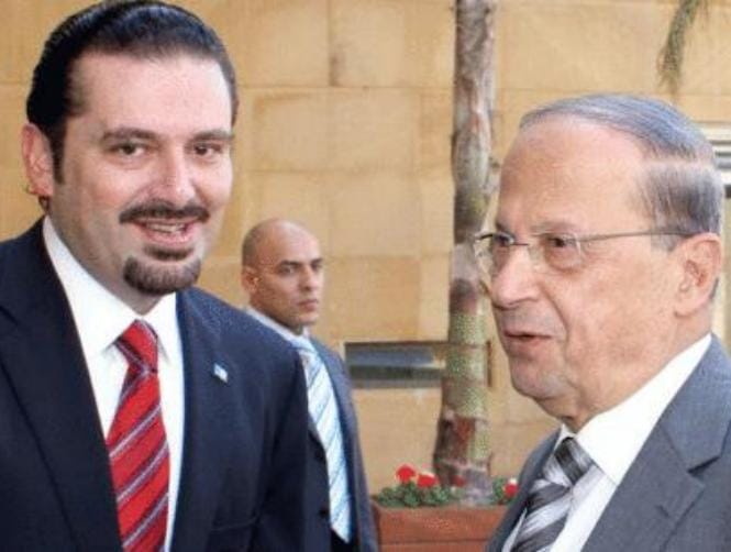  هل يزور الحريري عون قبل 28 أيلول؟