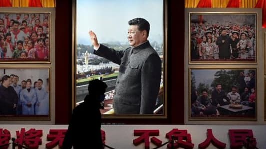 AFP: Top Chinese leaders pass historic Xi resolution in key plenary