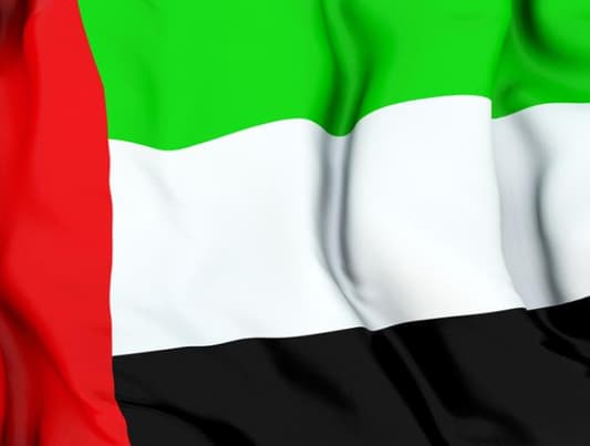 UAE military vessel damaged in "incident" off coast of Yemen