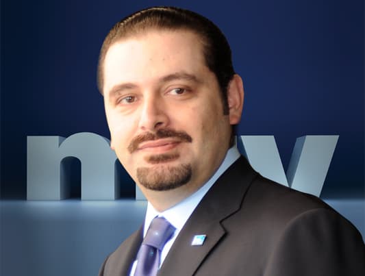 MTV correspondent: Former PM Saad Hariri arrives in Grand Serail for talks with PM Tammam Salam